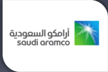 أرامكو السعودية